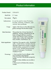 10pcs YIGANERJING ZUDAIFU Body Psoriasis Cream Hot Selling