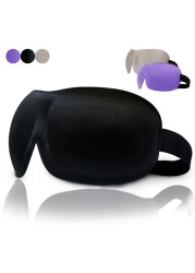 soft eyemask sleep 3d eye mask for outdoor travel sleep padded shade cover comfort relax blindfold nose bridge protection