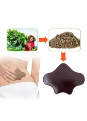 6/12/24/36/48/60pcs Lumbar Spine Medical Plaster Wormwood Extract Joint Pain Pain Relieving Sticker Rheumatoid Arthritis Patches