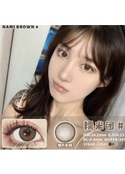 EASYCON Mochi Brown Colored Contact Lens For Eyes Soft Contact Lens Big Makeup Beauty Pupil 2pcs/pair Prescription Myopia