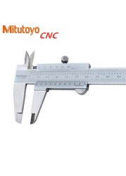 Mitutoyo CNC Vernier Caliper 530-118 8" 0-200mm Vernier Caliper Stainless Steel Inside Out Depth Step Metric Measurements