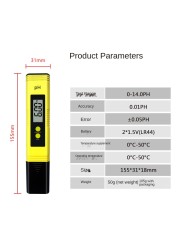 Ph test pen acidity meter water quality meter pH meter Ph test pen Ph value test pen