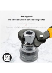 10-19mm Universal Torque Wrench Adjustable Hex Socket Multifunctional Electric Ratchet Socket Adapter Sleeve Wrench Repair Tool