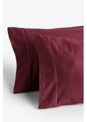 Collection Luxe 300 Thread Count 100% Cotton Sateen Duvet Cover And Pillowcase Set Satin Stitch