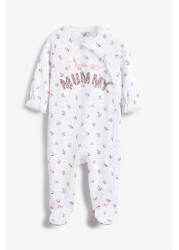 Floral Family Sleepsuit (0-2yrs)