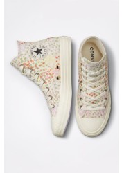 حذاء رياضي من Converse لتنمو كل النجوم