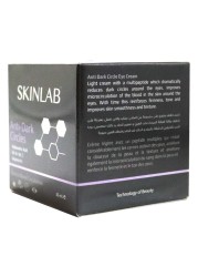 كريم العين Skinlab المضاد للهالات السوداء 30 مل