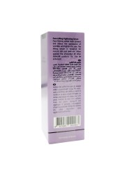 Skinlab Face Lifting Tightening Serum 30 mL