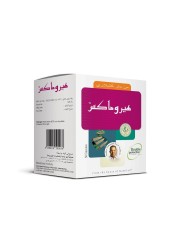 Nupal HairOmax Natural Hair Fortifying Capsules 50&#039;s