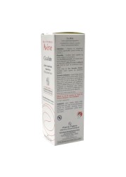 Avene Cicalfate Repair Cream 40ML