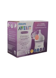 زجاجة Philips Avent Natural 2.0 سعة 125 مل قطعتين SCF030 / 27