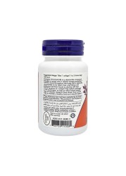 Now CoQ10 100 mg Softgels 50&#039;s