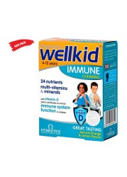 Vitabiotics Wellkid Immune Chewable Tablets 30&#039;s