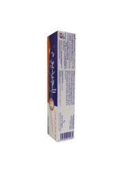 Elgydium Intense Freshness Tooth Decay Protection Toothpaste 75 mL