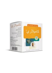 Nupal Kamilari Liver Supplement Capsules 50&#039;s