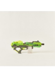 مسدس لعبة برصاص إسفنجي من جالاكسي جارديان