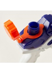 Yi Mei Water Gun