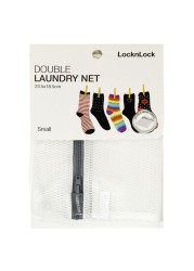 Lock & Lock Double Laundry Net, Small (23.5 x 18.5 cm)