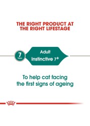 Royal Canin Feline Health Nutrition Instinctive Wet Cat Food (Gravy, Adult Cats, 85 g)