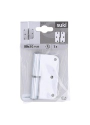 Suki Aluminum Door Hinge Right (8 x 8 cm)