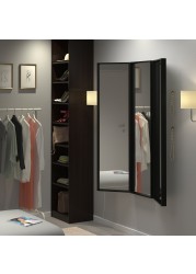 NISSEDAL Mirror combination