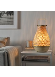 MISTERHULT Table lamp