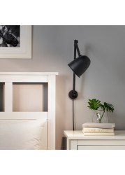 SKURUP Work/wall lamp