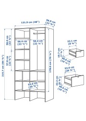 VISTHUS دولاب ملابس