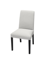 BERGMUND Chair cover