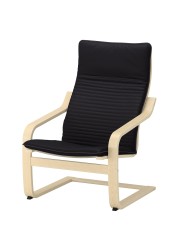 POÄNG Armchair