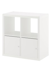 KALLAX Shelving unit with doors