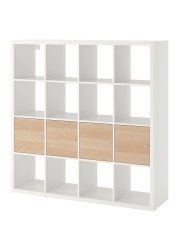 KALLAX Shelving unit with 4 inserts