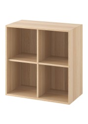 EKET Wall-mounted shelving unit w 4 comp