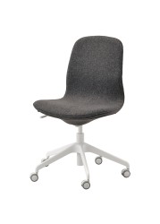 LÅNGFJÄLL Office chair