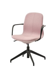LÅNGFJÄLL Conference chair with armrests