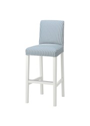 BERGMUND Bar stool with backrest