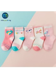 5 Pairs Warm Cotton Baby Socks High Quality Jacquard Unicorn Baby Socks Miaoyoutong Newborn Baby Socks