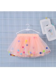 2022 New Arrival Infant Mulity Colorful Tulle Tutu Skirt Pom Pom Princess Mini Dress Children's Clothing Pettiskirt Girl Clothes