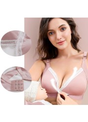 Breastfeeding Maternity Bras Nursing Bra For Feeding Nursing Underwear Clothes For Pregnant Women Sutian Gorge God