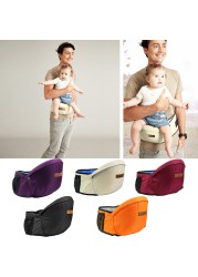 Baby Carrier Waist Stool Walkers Baby Sling Hold Waist Belt Backpack Belt Hipster Kids Adjustable Infant Hip Seat for Children