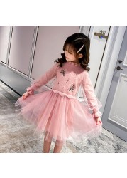 WKPK New Spring Autumn Girls Dress Leisure Fashion Children Clothes Pearl Long Sleeve Children Dresses Comfortable Soft Gauze Skirt