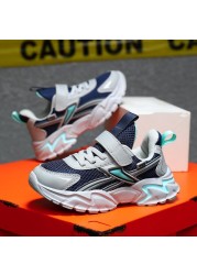 Summer Children's Casual Sneakers Running Breathable Outdoor Non-slip Boys Sports Shoes Light Kids Shoes Soft Sole