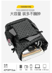 Feng leopard kangaroo men's backpack casual bag business travel bag fashion trend college student bag computer bag