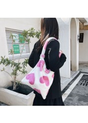 Fashion Ladies Furry Plush Shoulder Bag Women Fashion Cow Pattern Shoulder Crossbody Casual Female Hit Color Soft Messenger Bag