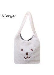 Xierya Women's High Capacity Shoulder Bag Bag For Women Fashion Handbags Women Woman Tote Bags Trendy Messenger Bags Package