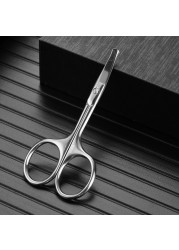 LLANO Nose Rounded Professional Hair Scissors Stainless Steel Facial Hair Scissors Eyebrows Eyelashes Makeup Tools Face Care