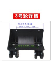 Wheel trolley case accessories Siamese universal wheel mute roller suitcase repair double row aircraft rim pulley