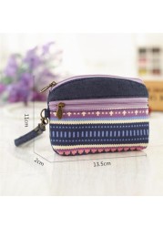 Women Ethnic Cotton Fabric Coin Purse Clutch Card Key Holder Children Kids Wallet Double Zipper Coin Purse porte monnaie femme