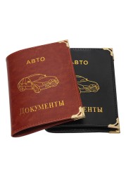 Car Driving Document Credit Card Holder Cover Russian Driver's License Holder Wallet Business ID Pass Certificate Folder 2022 NEW