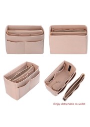 New Popular Women Makeup Organizer Felt Cloth Insert Bag Multifunction Travel Cosmetic Bag Girl Toiletry Storage Liner Bags